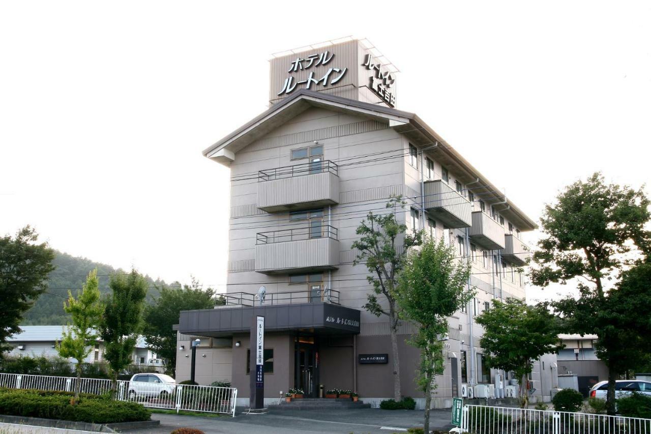 酒店路线- 富士吉田市 外观 照片